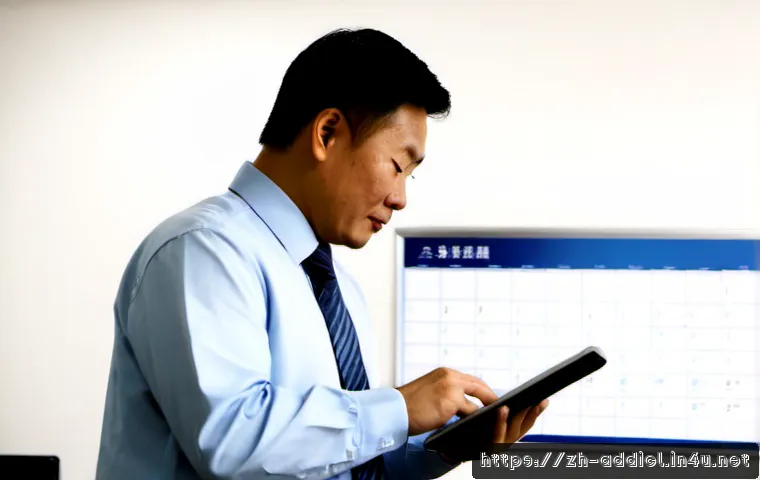 중독상담사 시험 접수 방법 및 일정 관련 이미지 1
